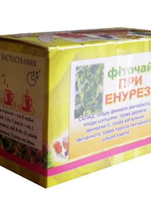 Фиточай "от энуреза" (в пакетиках)