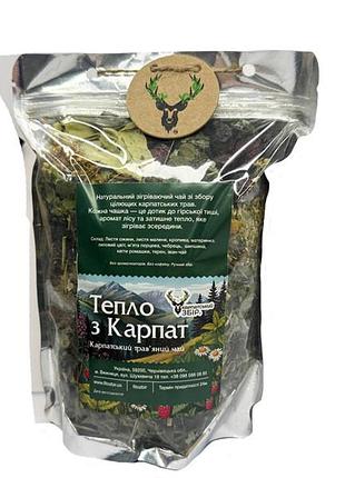 Натуральный согревающий чай по сбору целебных карпатских трав