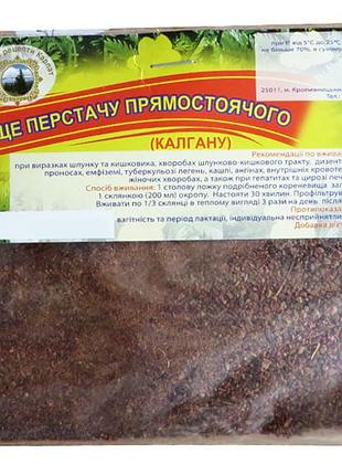 Кореневище перстачу прямостоячого (калгану) 50 г