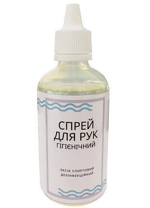 Антисептик для рук 100 мл, белый
