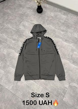 Зіп худі adidas