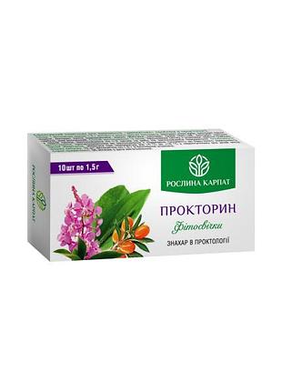 Фитосвечи прокторин 10 шт