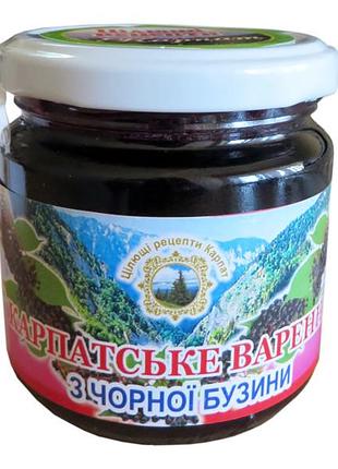Варення з чорної бузини (240 мл)