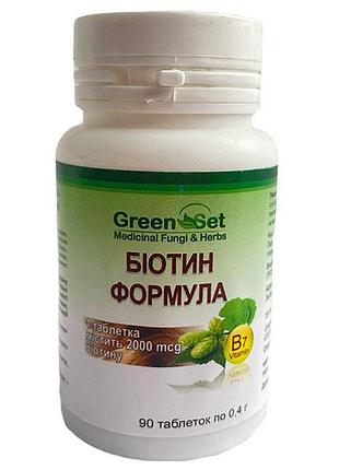 Биотин формула-супер питания для волос, ногтей и кожи (90 капсул)