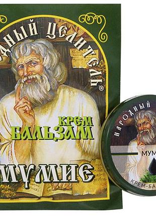 Крем-бальзам муміє nc0019