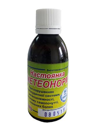 Настойка метеонорм