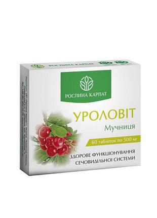 Уроловит 60 таб.