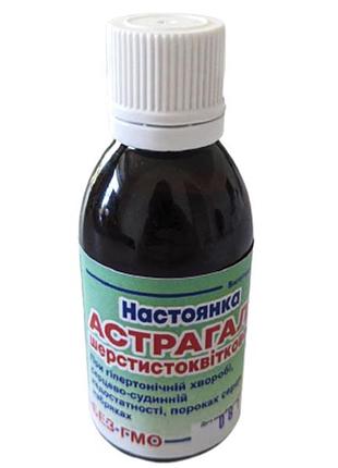Спиртовая настойка астрагала (50 мл)