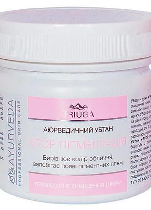 Убтан на основе нутовой и овсяной муки с травами шикакай "stop пигментация" (90 г)
