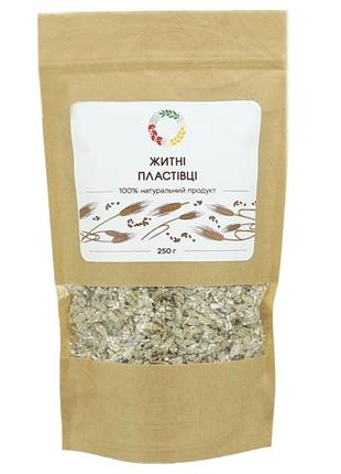 Ржаные хлопья 250 г