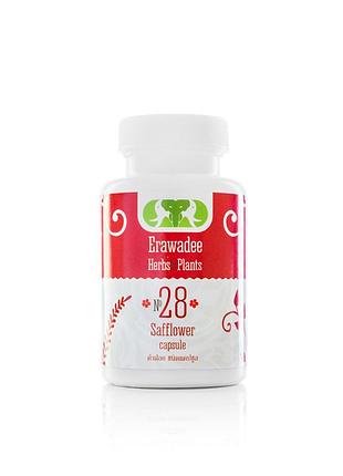 №28 активация кровообращения safflower erawadee