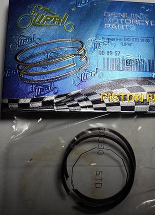 Кільця поршневі std honda dio 50cc, (af-18, af-25, af-27, af-28), d = 39.00