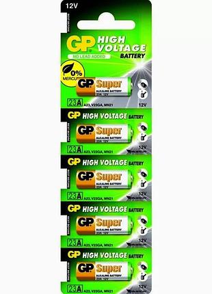 Лужна батарейка gp alkaline a23 12.0v (ціна за 5 шт)