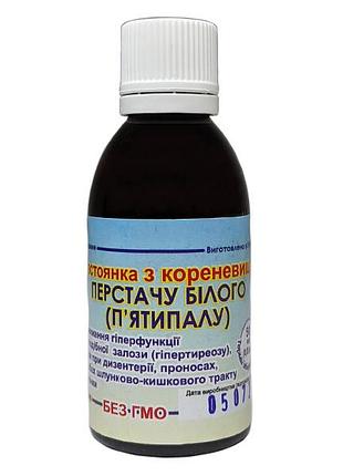 Настойка лапчатка белая (пятипал) 50 мл