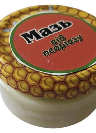 Мазь от псориаза (100 г)
