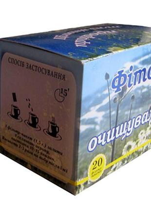 Фиточай "очищающий" (в пакетиках)