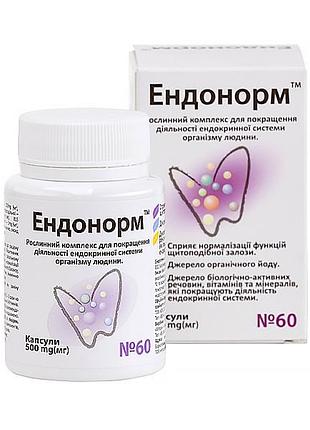 Ендонорм, для покращення діяльності ендокринної системи, 60 капсул
