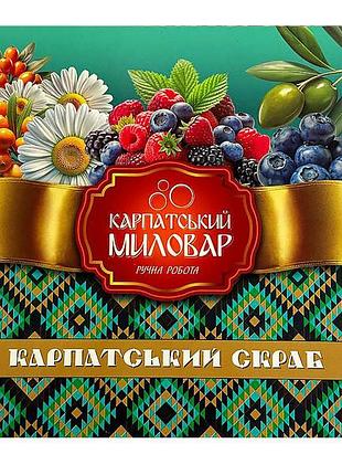 Набор скрабов 4в1 карпатский мыловар - черника, оливка, лесные ягоды, облепиха-ромашка