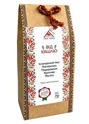 Чай "вышиванка" эко "от кашля"