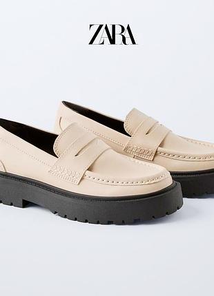 Новые бежевые лоферы на платформе zara 37