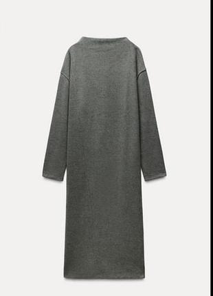 Сіра трикотажна сукня zara