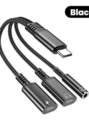 Переходник aux и зарядка 3в1 для iphone 17, 17 pro, 17 pro max, 17 air\ черный