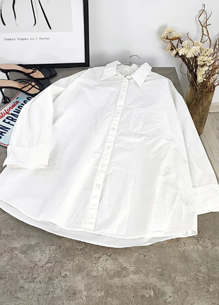 Молочная хлопковая рубашка h&amp;m
