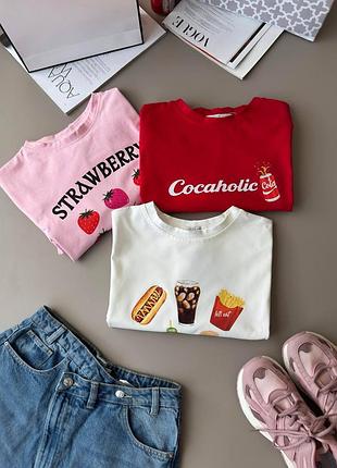 Футболка жіноча з крутим принтом🍟🍓🥤
