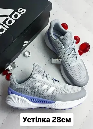 Adidas оригінал сірі з сріблястим кросівки summervent spikeless