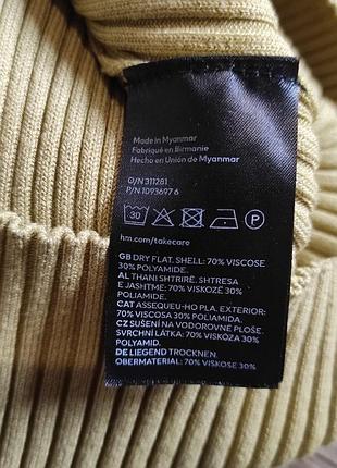 Сукня, майка в рубчик 7