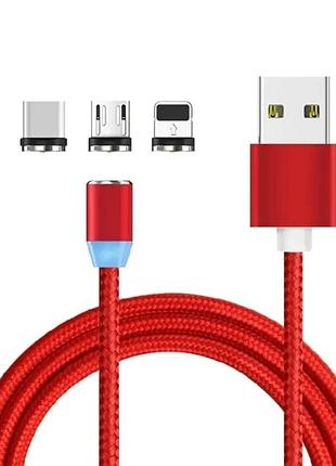 Магнитный кабель x-cable 3в1( type-c, micro usb, lightnink) \ круглый 360 градусов \ красный
