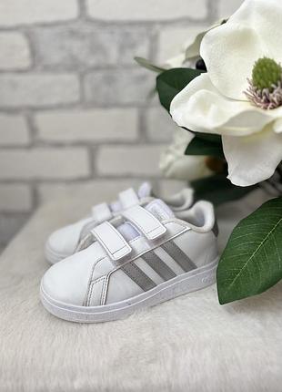 Кросівки adidas 27розмір