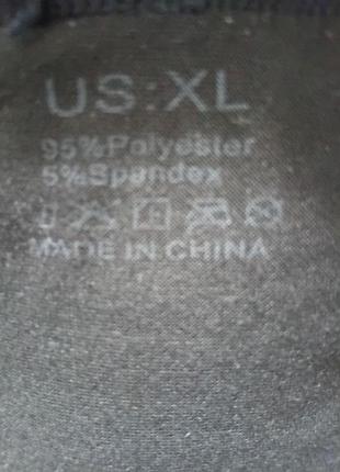 Труси idxoee 3