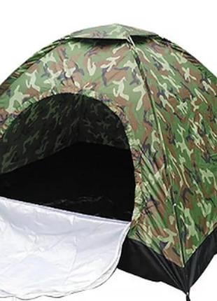 Самораскладывающаяся палатка автомат 2-х местная (2х1,5х1,1 м.) камуфляжная