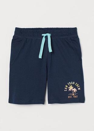 H&m 116 cm