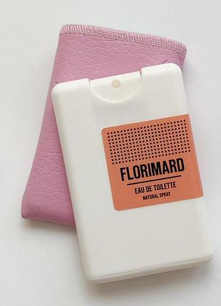 Туалетная вода florimard 20 ml