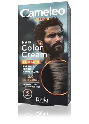 Cameleo men крем-краска для мужчин для волос, бороды, усов тон 3.0 темно-коричневая