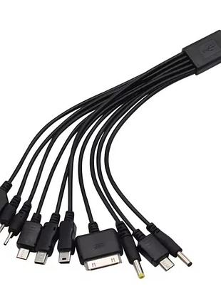 Кабель 10в1 для зарядки телефонів microusb / lightning / iphone 3 / type-c / nokia (2мм. 3.5мм) mini usb та інші / чорний