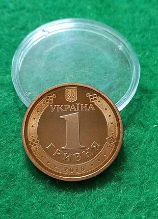 🔥супер ціна/1 гривня 2018 володимир з набору нбу.