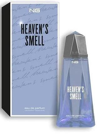 Парфумована вода ng perfumes heaven's smell 100 мл