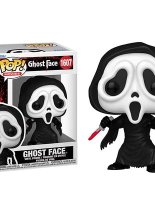 Фігурка funko pop фанко поп ghost face #1607 - scream
