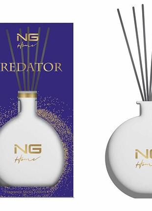Аромадифузор з паличками ng home fragrance sticks predator 200 ml