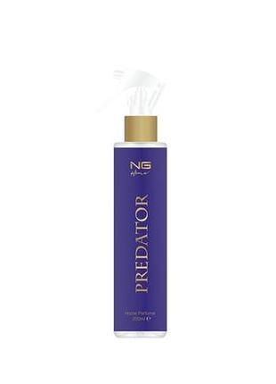 Спрей для дома и текстиля ng predator roomspray 200 ml