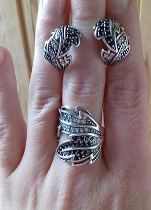 Серебряный комплект в форме листа листопад 19.5