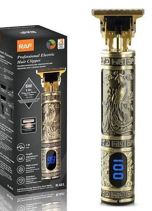 Тример для волос аккумуляторный со сменным насадками r.431 usb raf золото top shop ua_