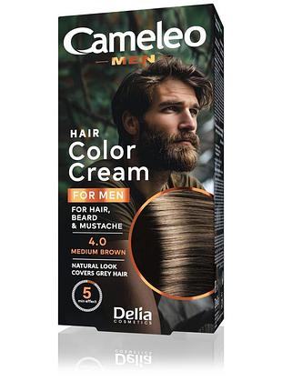 Cameleo men крем-краска для мужчин для волос, бороды, усов тон 4.0 коричневая