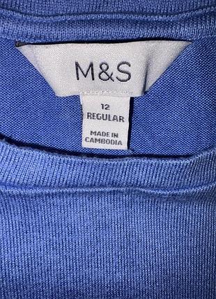 Лонгслив m&s 3