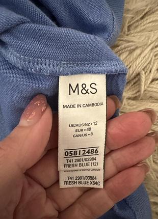 Лонгслив m&s 4