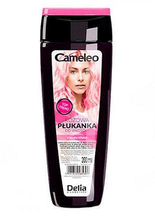 Оттеночный ополаскиватель cameleo для волос розовый, 200 мл