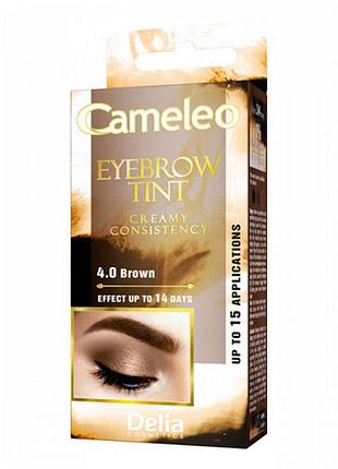 Cameleo крем-фарба для брів тон 4.0 коричнева